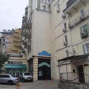 Mini-hotel Bunker Kiev