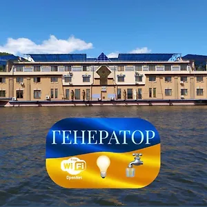 фараон Kiev